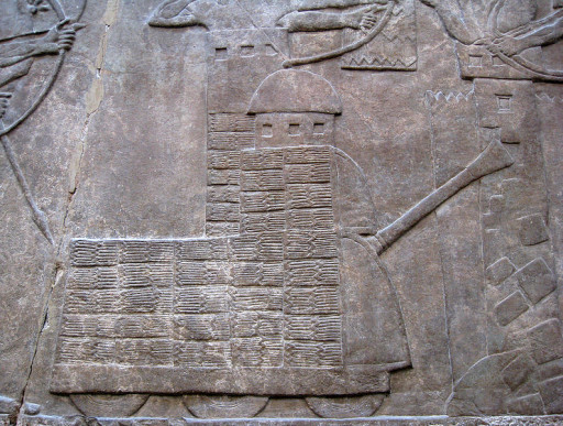 Assyrian_battering_ram